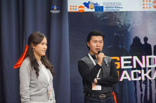 ubpress/image/2025/12/09/ykt7vk4awa63hlu2/“Gender